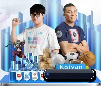 华体会官网 APP（hthsports）